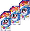 ライオン トップ クリアリキッド 蛍光剤無配合 洗濯洗剤 液体 つめかえ用超特大 900g 8LINK 詰め替え3個セット