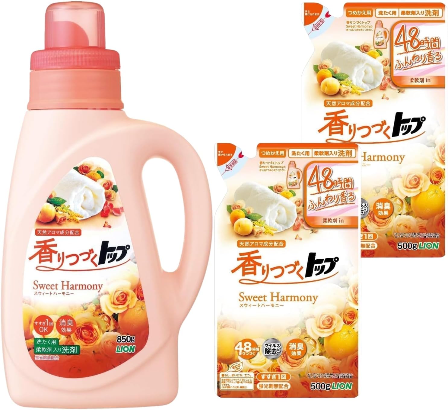 ライオン 香りつづくトップ Sweet Harmony スイートハーモニー 本体850g 詰替500g 8LINK 本体1個 詰め替え2個セット