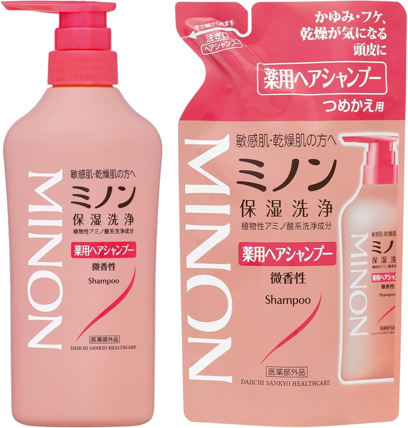 ミノン ヘアシャンプー 本体ボトル 450mL + 詰め替え 380ml 8LINK 本体1個+詰め替え1個セット