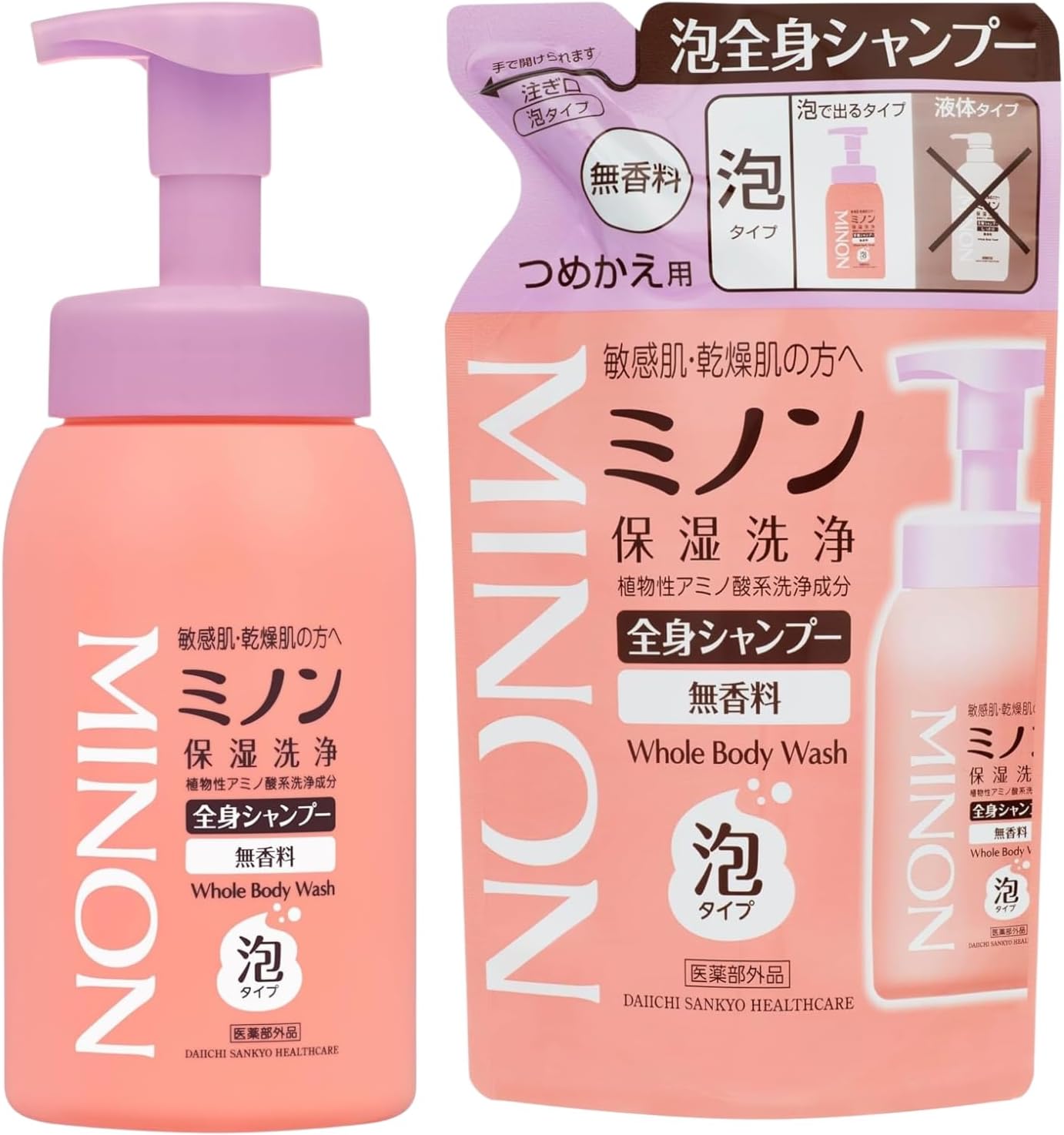 乐天商城 - ミノン 全身シャンプー 泡タイプ ボディソープ 本体ボトル 500mL + 詰め替え 400ml 8LINK 本体1個+詰め替え1個セット