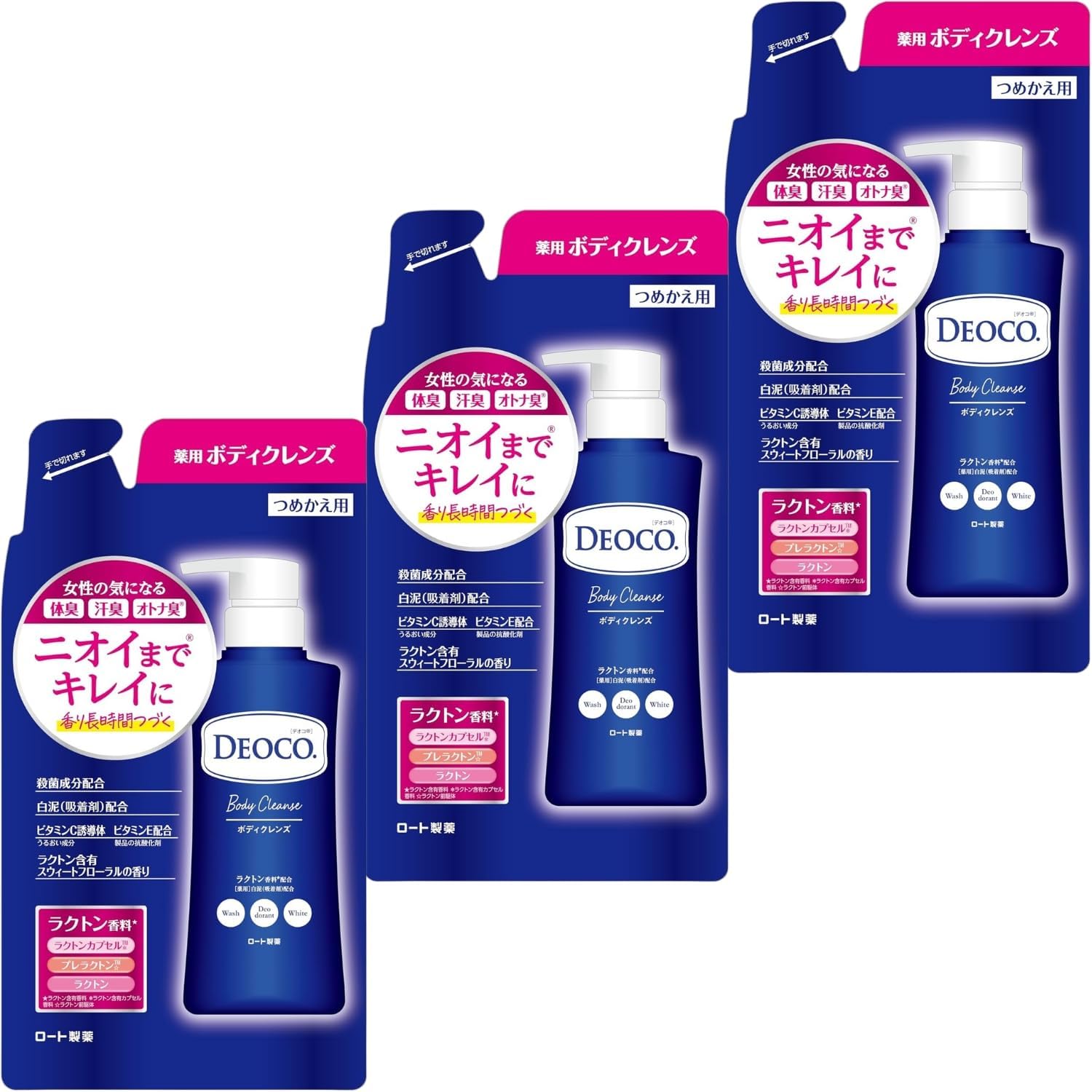 乐天商城 - ロート製薬 デオコ 薬用デオドラント ボディクレンズ 詰め替え 250mL 8LINK 詰め替え3個セット