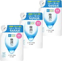ロート製薬 肌ラボ 極潤ヒアルロン乳液 140ml 8LINK 詰め替え3個セット