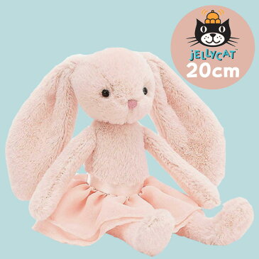 うさぎ ピンク チュチュ バレエ 発表会 プレゼント jellycat ジェリーキャット バレリーナ パズル ヘアクリップ DJECO ジェコ フランス シルエットパズル バレリーナウィズフラワー DJ07227 Mimi & Lula 髪留め パッチン留め 記念 ギフト おもちゃ 福袋