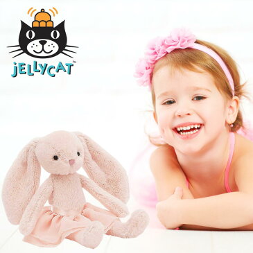 うさぎ ピンク チュチュ バレエ 発表会 プレゼント jellycat ジェリーキャット バレリーナ パズル ヘアクリップ DJECO ジェコ フランス シルエットパズル バレリーナウィズフラワー DJ07227 Mimi & Lula 髪留め パッチン留め 記念 ギフト おもちゃ 福袋