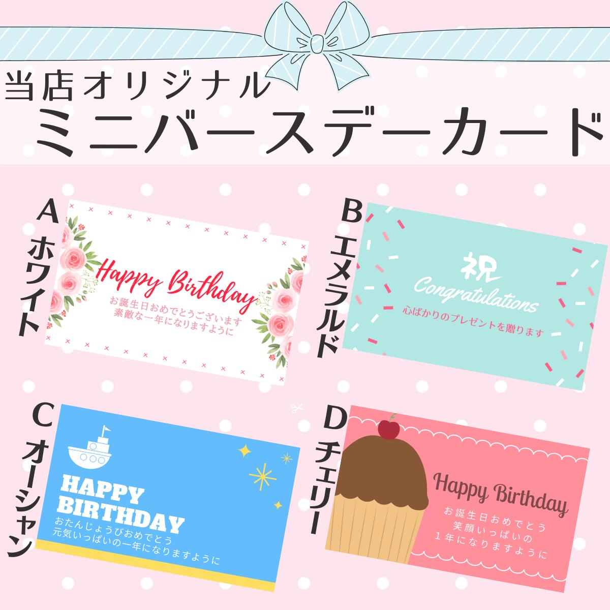 超激得格安 ペチャット ぬいぐるみ セット ミッフィー 女の子 喜ぶ 誕生日 クリスマス プレゼント 動物 ウサギ 無料ラッピング ギフト 贈り物 バースデー おしゃべりボタン pechat ぺちゃっと 絵本 英語:公式ドリームキャンドルストア 限定品