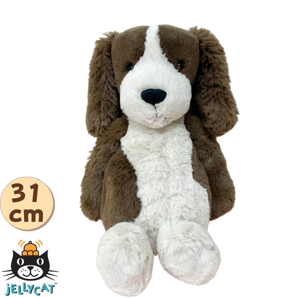 50 Off 土日月は100円offクーポン ペチャット ぬいぐるみ セット 犬 ジェリーキャット バシュフル いぬ イヌ 女の子 男の子 喜ぶ 誕生日 クリスマス プレゼント 動物 無料ラッピング ギフト 贈り物 バースデー おしゃべりボタン Pechat 100 本物保証 50 Off 土日月は100円offクーポン ペチャット ぬいぐるみ セット 犬 ジェリーキャット バシュフル いぬ イヌ 女の子 男の子 喜ぶ 誕生日 クリスマス プレゼント 動物 無料ラッピング ギフト 贈り物 バースデー おしゃべりボタン Pechat 100 本物保証