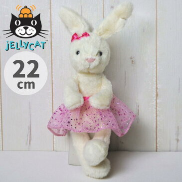 うさぎ ぬいぐるみ jellycat ペチャット ピンク バレエ 発表会 プレゼント ジェリーキャット セット 5歳 5歳児 女の子 プレゼント 6歳 6歳児 小学生 低学年 バレリーナ 誕生日 無料ラッピング ギフト 贈り物 バースデー 女の子 おしゃべり pechat ベル