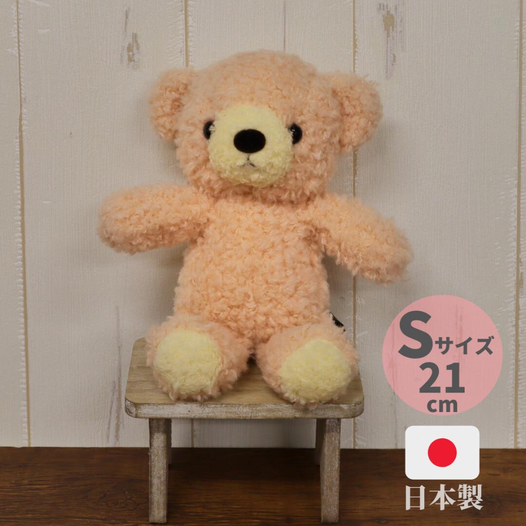 誕生日の店 Dreamsupplynetshop