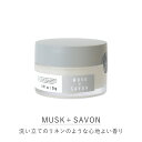 モアルーム マルチバーム ムスク＋サボン more room MULTIBALM 内容量26g MRM-9-4 ノルコーポレーション (日本製)