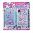 サンリオキャラクターズ おしゃべりタッチフォン おもちゃ 184448 マルカ 知育玩具 サンリオ こども 子供 プレゼント ギフト 景品 贈り物 誕生日 クリ...