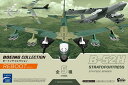 ボーイングコレレクション リブート 1/300 BOX (5個入) エフトイズ 半完成組立てキット プラモデル プラモ BOEING COLLECTION RE...
