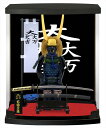 戦国武将 フィギュア 石田三成 Aタイプ ケース付き グッズ ミニチュア 組み立て 簡単 侍 サムライ 戦国 武将 鎧兜 鎧 兜 甲冑 戦国時代 刀剣乱舞 家紋...