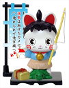 おとぎ招き猫シリーズ おとぎ浦島太郎 マイスタージャパン ミニチュア フィギュア プレゼント ギフト ミニギフト gift お土産 おみやげ 贈り物 置き物 イ...