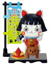 おとぎ招き猫シリーズ おとぎ金太郎 マイスタージャパン ミニチュア フィギュア プレゼント ギフト ミニギフト gift お土産 おみやげ 贈り物 置き物 イン...