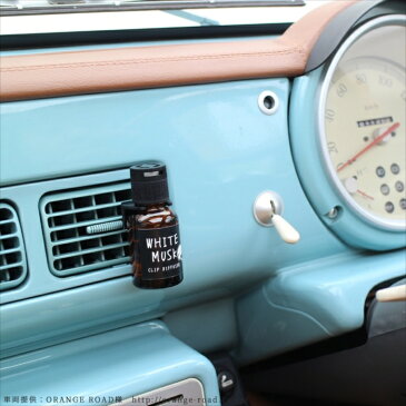 John's Blend CLIP DIFFUSER ジョンズブレンド クリップディフューザー ホワイトムスク WHITE MUSK 18mL OA-JON-20-1 ノルコーポレーション (日本製 MADE IN JAPAN)