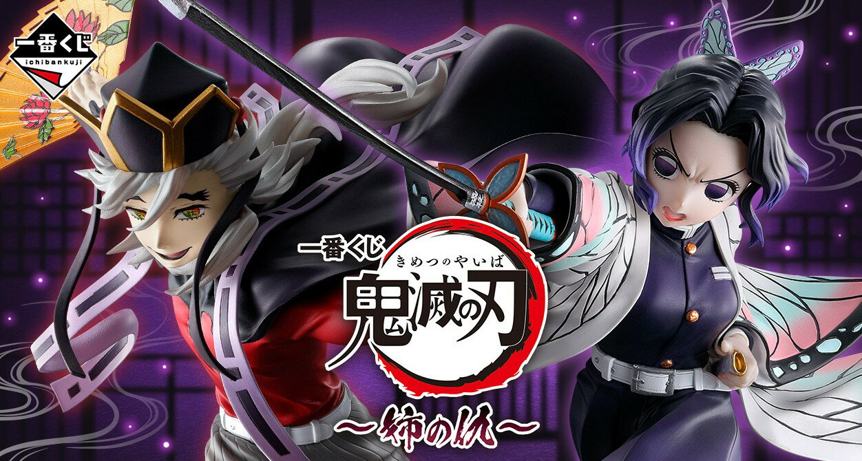 製品画像：10位