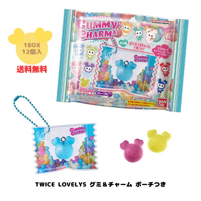 ��ͽ��� TWICE LOVELYS ���ߡ����㡼�� �ݡ����Ĥ� BOX (12����) ���ᡦ���� �Х���� 2026ǯ3��30��ȯ�� K-POP BABY L...