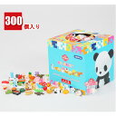 消しゴム おもしろ BOX 300個入り 箱入り イワコー iwako グッズ こども かわいい 小学生 日本製 けしゴム 塾 ラジオ体操 夏休み クリニック ...