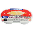 消しゴム 雪見だいふく 10個セット funbox サカモト グッズ ロッテ 小学生 おもしろ けしゴム 塾 ラジオ体操 夏休み 祭りクリニック 教室 スクール...
