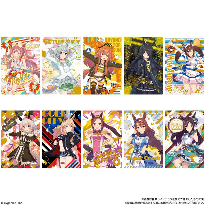 ウマ娘 プリティーダービー のカード付きウエハース第3弾が登場 ツインウエハース 第3r 個入 Box 食玩 ウエハース ウマ娘プリティーダービー バンダイ 22年10月発売予定 予約 携帯アプリ アプリ ゲーム Tvアニメ 玄関先迄納品