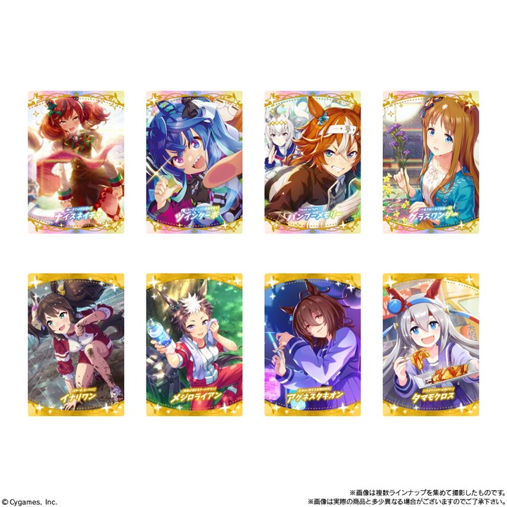ウマ娘 プリティーダービー のカード付きウエハース第3弾が登場 ツインウエハース 第3r 個入 Box 食玩 ウエハース ウマ娘プリティーダービー バンダイ 22年10月発売予定 予約 携帯アプリ アプリ ゲーム Tvアニメ 玄関先迄納品