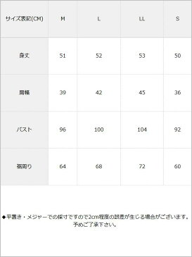 【送料無料】【メール便対応】オフショルダー トップス 肩紐取り外し オフショル ベア6wayフリル 夏 リボン ホルター ベアトップ 肩出し ボートネック ホワイト ピンク レッド ブラック 白 黒 赤 無地 花柄 M L LL 夢展望
