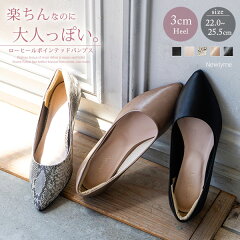 https://thumbnail.image.rakuten.co.jp/@0_mall/dreamv/cabinet/item/525/750/525763-01.jpg