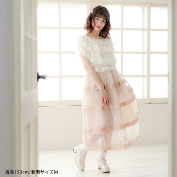 【昼12時まで即日発送】【残り8 現品限り】スカート チェック リボン オーガンジー 夏 サスペンダー ロング フレアスカート 可愛い ベージュ ラベンダー ブラック 黒 M L LL レディース 夢展望0312【DMLOUTLET】【ss50】 DML◆入荷済