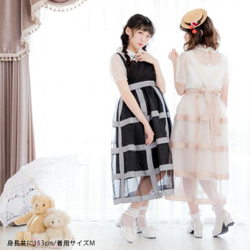 【昼12時まで即日発送】【残り8 現品限り】スカート チェック リボン オーガンジー 夏 サスペンダー ロング フレアスカート 可愛い ベージュ ラベンダー ブラック 黒 M L LL レディース 夢展望0312【DMLOUTLET】【ss50】 DML◆入荷済