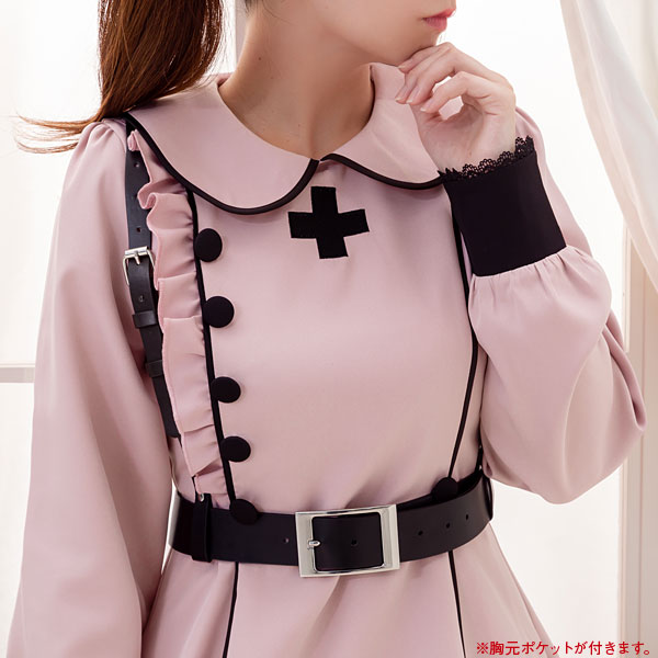 楽天市場 6490 4990 パイピングフリルナースワンピース 夢展望 Yumetenbo