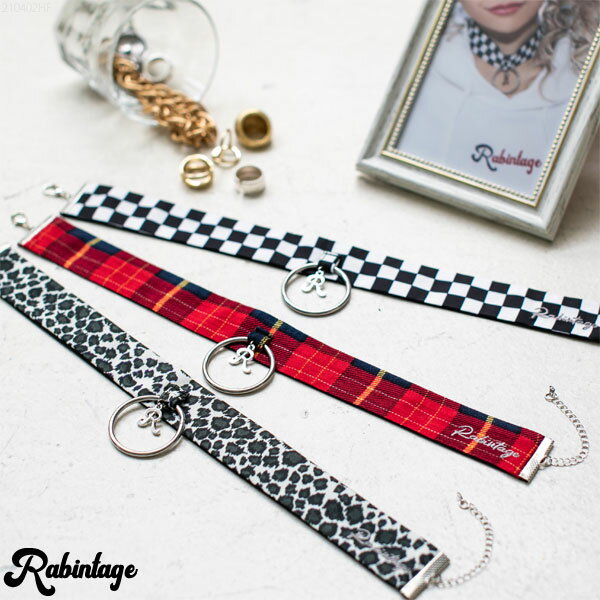 Favorite Pattern Choker レディース 服飾小物 アクセサリ－ チョーカー 雑貨 その他アクセサリー カジュアル Rabintage 春 夏 LEOPARD CHECKER TARTAN F チェック柄 レオパード タータンチェック チェーン 2403SALE