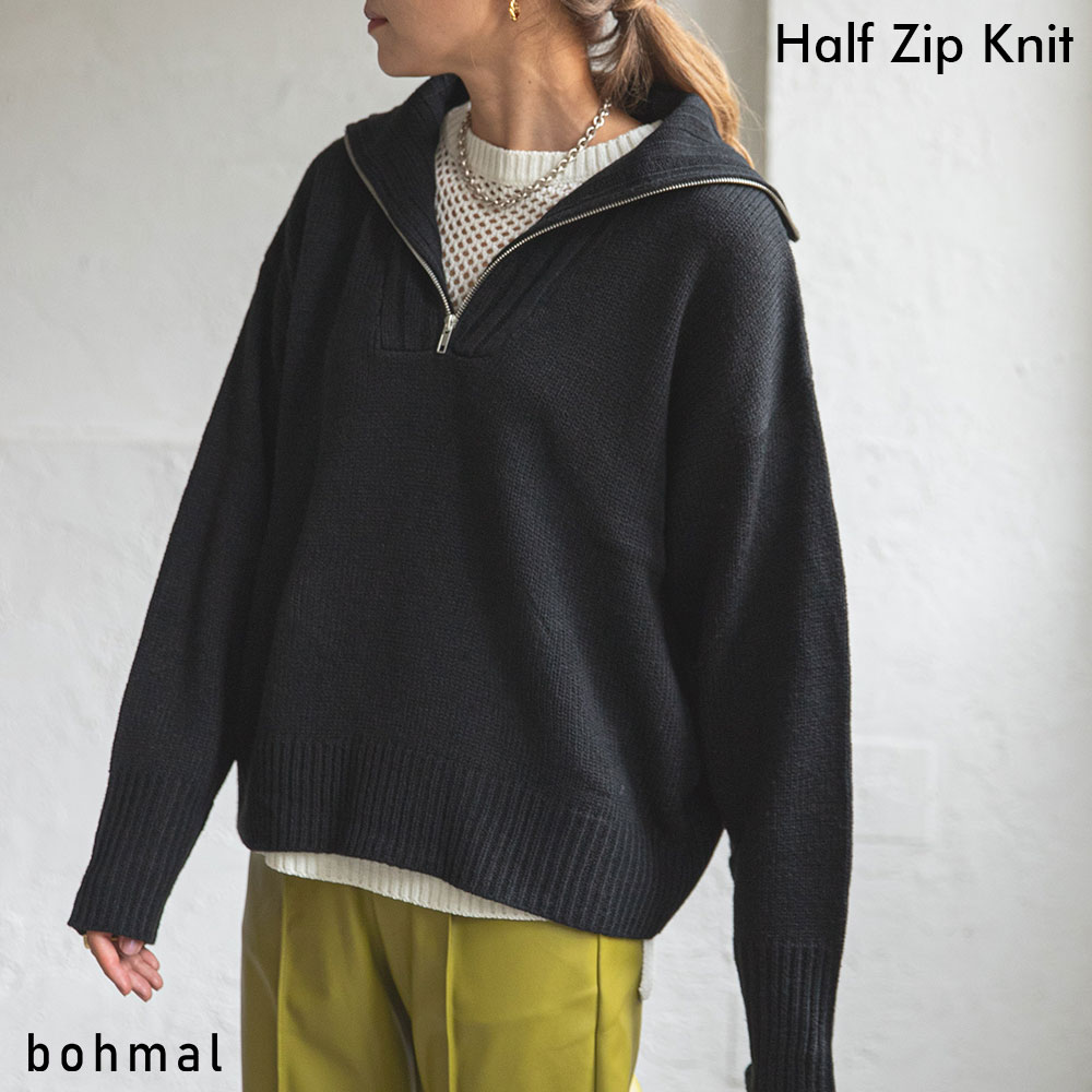 【SALE】ハーフジップニット ニット トップス レディース 長袖 シンプル ニットトップス セーター ジップ 夢展望 カジュアル ブラック オフホワイト ピン...