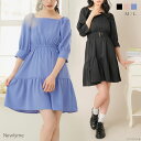 【選べる丈】2WAYスクエアネックティアードワンピース レディース ワンピース シフォン ジョーゼットワンピース 5分袖 7分袖 ガーリーカジュアル Newly...