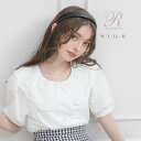 【SALE】 【メール便対応】スカラップ刺繍襟ブラウス レディース トップス ブラウス シャツ 半袖 Rose DearMyLove 春 夏 ホワイト M L LL 3L 大きいサイズ フレンチガーリー 量産型 ガーリー シンプル フェミニン パール 夢展望