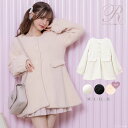 もふもふカーデコート レディース アウター コート その他コート Rose DearMyLove 秋 冬 ホワイト ピンク ブラック M L LL 3L 大きい...