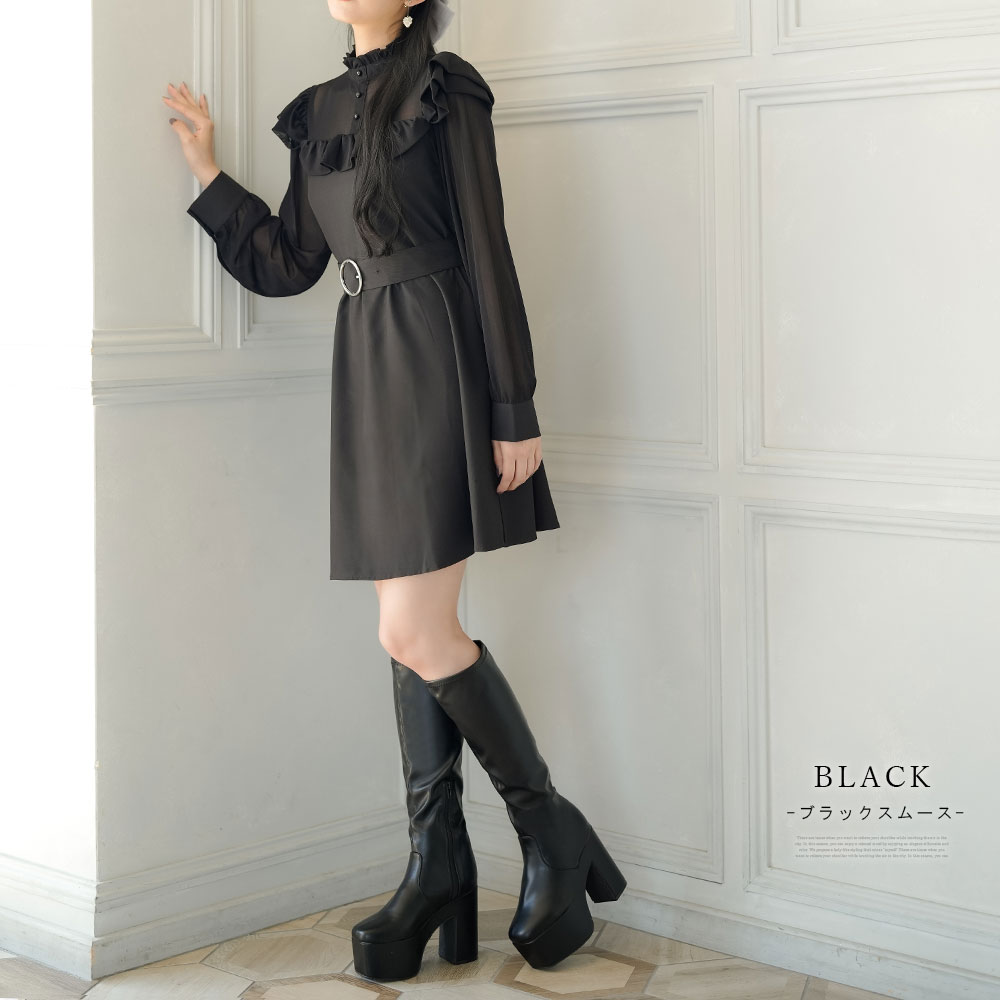 楽天市場】厚底ストレッチフィット美脚ロングブーツ レディース 楽天市場】厚底ストレッチフィット美脚ロングブーツ レディース