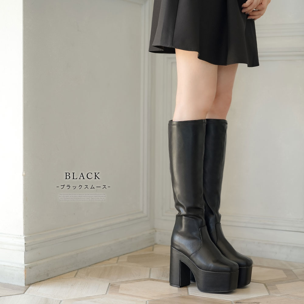 楽天市場】厚底ストレッチフィット美脚ロングブーツ レディース 楽天市場】厚底ストレッチフィット美脚ロングブーツ レディース