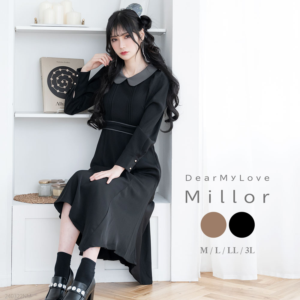 夢展望 ワンピース パイピングマーメイドワンピース レディース ワンピース カットソーワンピース 長袖 Millor DearMyLove 秋 冬 モカ ブラック L LL 3L 大きいサイズ シンプル お嬢様 クラシカル 大人可愛い ロングワンピ パイピング 夢展望