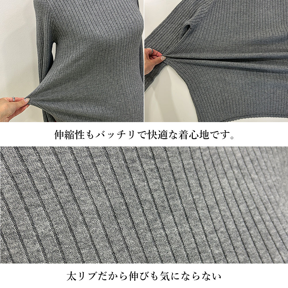 楽天市場】【SALE】 フレア袖配色プルオーバーリブニット ニット