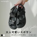 【SALE】 キルティングスポーツサンダル レディース 靴 靴下 靴関連 サンダル フラットサンダル カジュアル rectangle 春 夏 オフホワイト ブラック S M L XL 大人カジュアル 上品 スポーティ キルティング スポサン クラシカル 厚底 フェイクレザー 夢展望(4)