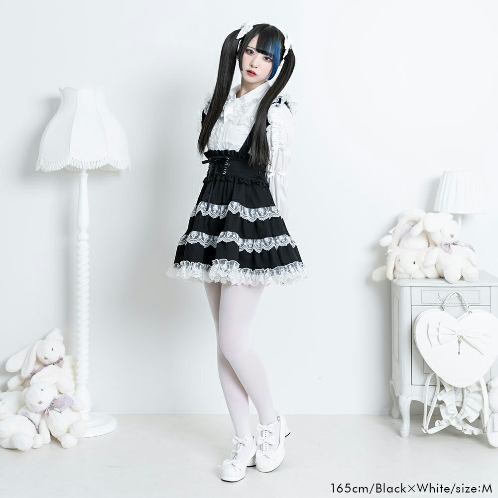 n.k atelier ミルフィーユレーススカート 白 韓国ファッション フリル 2color 】アシンメトリーレースフリルスカート ／ asymmetrical