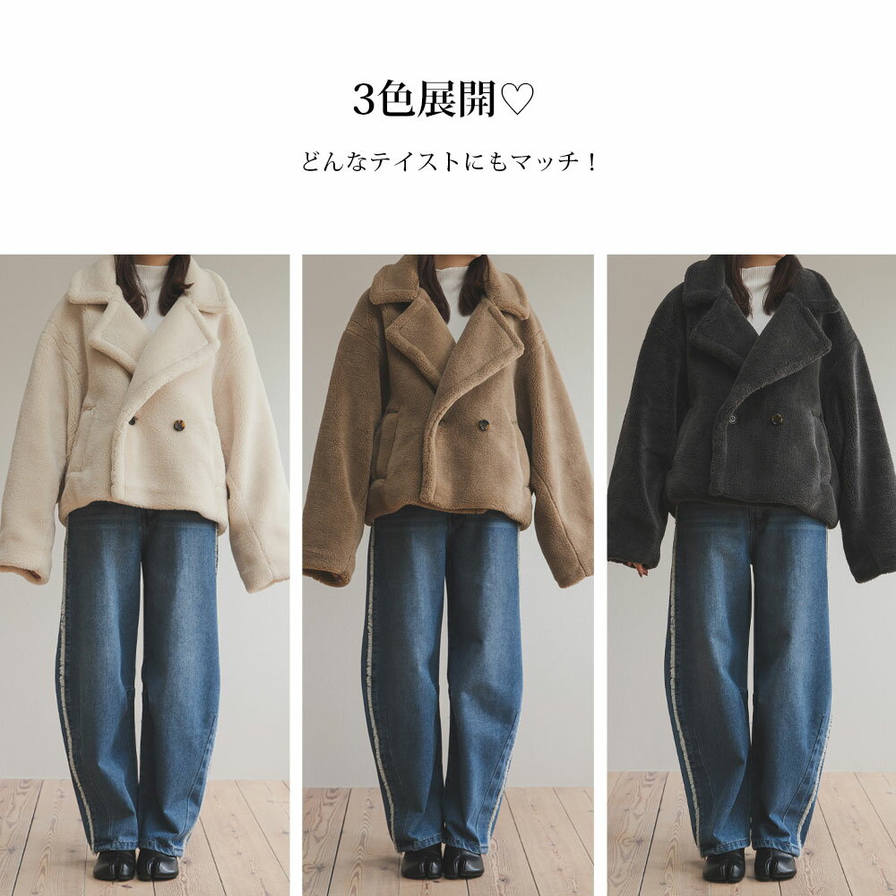 楽天市場】テディベアショートコート コート レディース 楽天市場】テディベアショートコート コート レディース