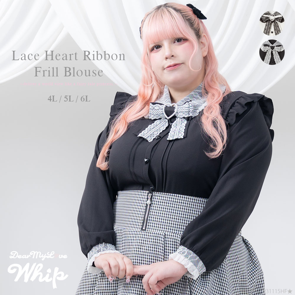 楽天市場】地雷系(サイズ(S/M/L)5L)の通販 楽天市場】地雷系(サイズ(S/M/L)5L)の通販