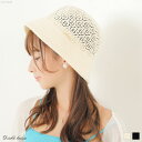【SALE】 レース編みメッシュハット レディース 服飾小物 アクセサリ− 雑貨 ハット Diable baiser 春 夏 秋 冬 アイボリー ...