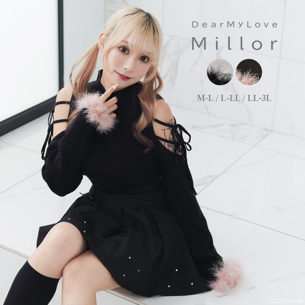 ショルダーリボンハイネックリブニット レディース 秋 冬 グレー ブラック M L LL 3L DearMyLove millor あざとい デート 量産型 大人ガーリー 甘さ 垢抜け 肌見せ フェミニン マラボーファー 着映え プチハイネック オープンショルダー 夢展望