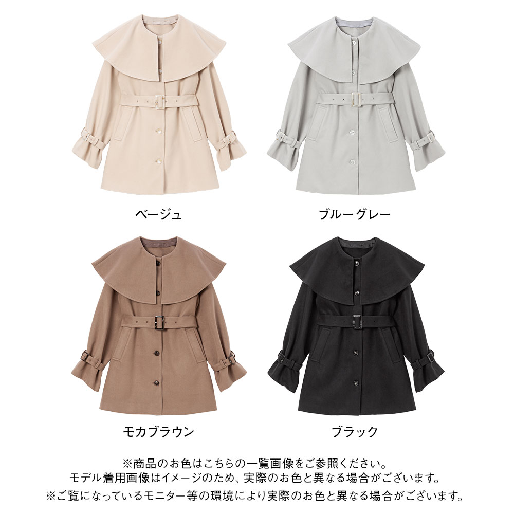 楽天市場】2wayケープAラインショートコート レディース 楽天市場】2wayケープAラインショートコート レディース