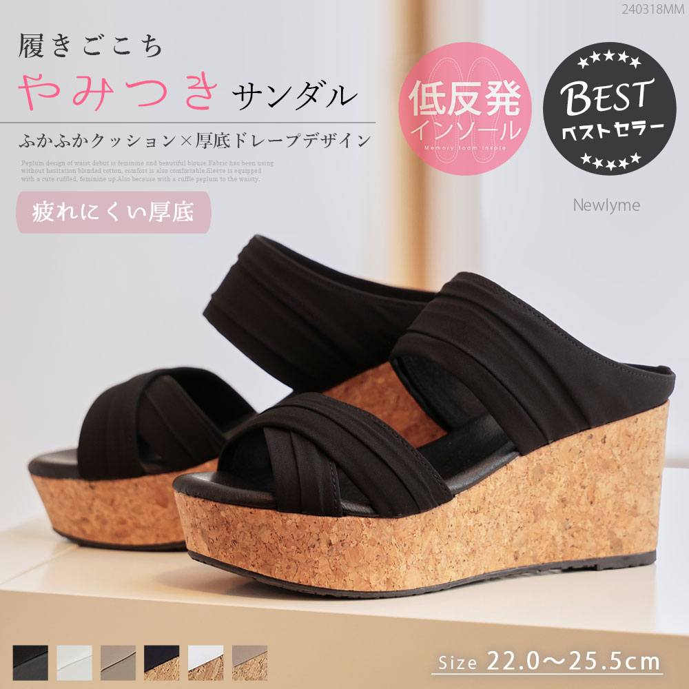 BIRKENSTOCK ビルケンシュトック Maine VL メイン 672173 672183 672193 細幅 ビルケン スエード メンズ レディース ユニセックス レースアップ 楽天 あす楽