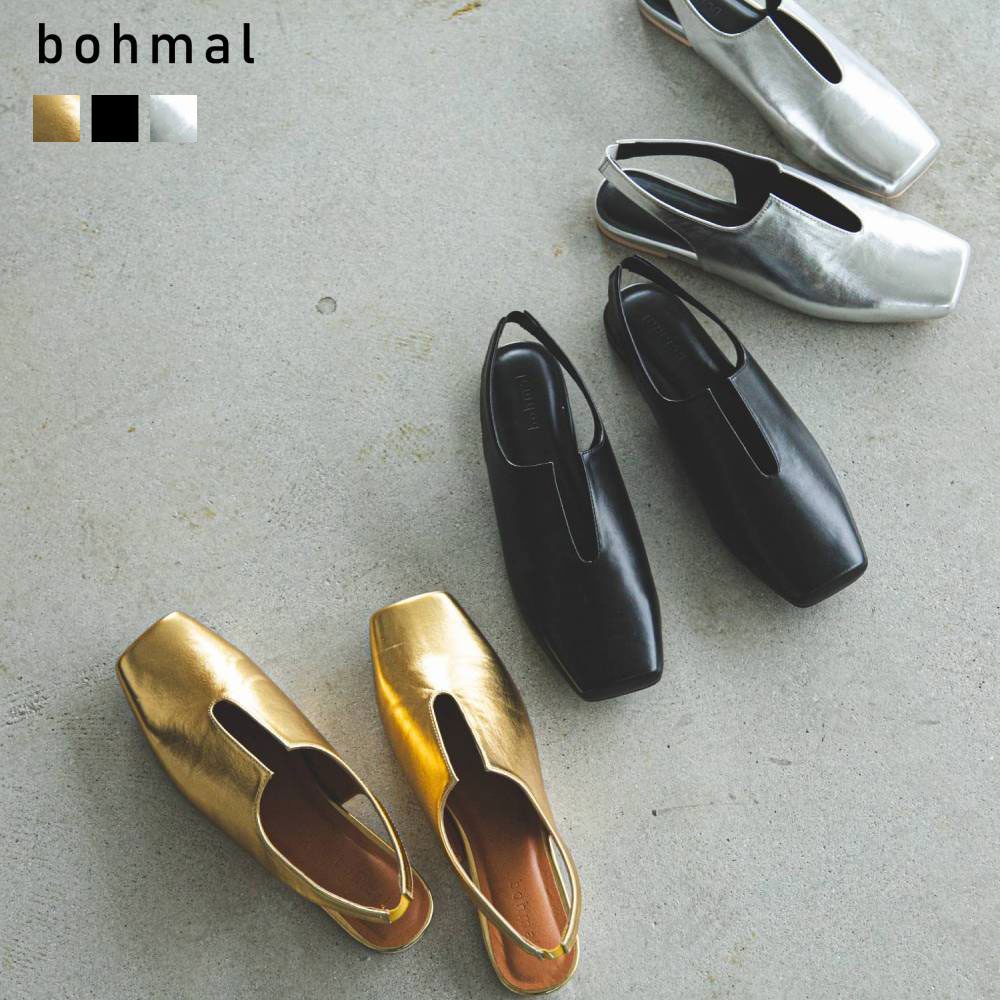 【SALE】Vカットスクエアトゥフラットパンプス