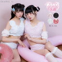 【SALE】 うさ耳フリルフィッシュテール水着