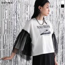 デザインプリントチュールスリーブTシャツ